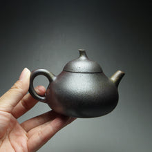 Load image into Gallery viewer, Wood Fired Melon Lao Zini Yixing Teapot 柴烧老紫泥匏瓜 150ml