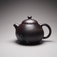 Load image into Gallery viewer, Wood Fired Wendan Lao Zini Yixing Teapot, 柴烧老紫泥文旦 150ml