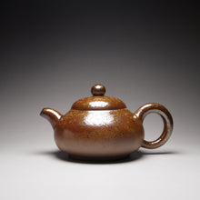 Load image into Gallery viewer, Dafengjiang Wood Kiln Fired Hehuan Nixing Teapot 大风江柴烧合欢 150ml