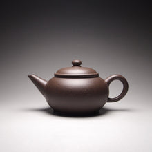 Load image into Gallery viewer, TianQingNi Bian Shuiping Yixing Teapot 天青泥扁水平 150ml
