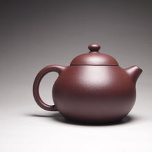 Load image into Gallery viewer, Lao Zini Wendan Yixing Teapot, 老紫泥文旦, 150ml