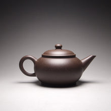 Load image into Gallery viewer, TianQingNi Bian Shuiping Yixing Teapot 天青泥扁水平 150ml
