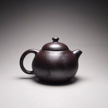 Load image into Gallery viewer, Wood Fired Wendan Lao Zini Yixing Teapot, 柴烧老紫泥文旦 150ml