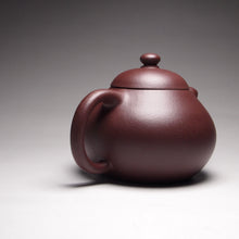 Load image into Gallery viewer, Lao Zini Wendan Yixing Teapot, 老紫泥文旦, 150ml