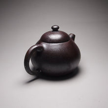 Load image into Gallery viewer, Wood Fired Wendan Lao Zini Yixing Teapot, 柴烧老紫泥文旦 150ml