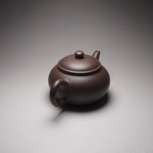 Load image into Gallery viewer, TianQingNi Bian Shuiping Yixing Teapot 天青泥扁水平 150ml