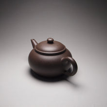 Load image into Gallery viewer, TianQingNi Bian Shuiping Yixing Teapot 天青泥扁水平 150ml