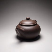Load image into Gallery viewer, TianQingNi Bian Shuiping Yixing Teapot 天青泥扁水平 150ml