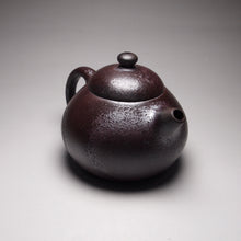 Load image into Gallery viewer, Wood Fired Wendan Lao Zini Yixing Teapot, 柴烧老紫泥文旦 150ml