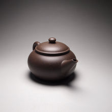 Load image into Gallery viewer, TianQingNi Bian Shuiping Yixing Teapot 天青泥扁水平 150ml