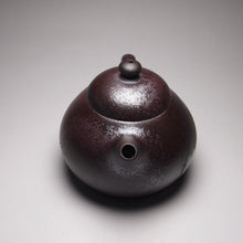 Load image into Gallery viewer, Wood Fired Wendan Lao Zini Yixing Teapot, 柴烧老紫泥文旦 150ml