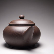 Load image into Gallery viewer, TianQingNi Bian Shuiping Yixing Teapot 天青泥扁水平 150ml