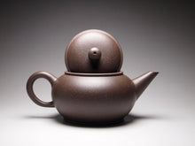 Load image into Gallery viewer, TianQingNi Bian Shuiping Yixing Teapot 天青泥扁水平 150ml