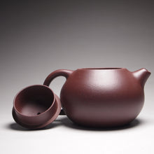 Load image into Gallery viewer, Lao Zini Wendan Yixing Teapot, 老紫泥文旦, 150ml