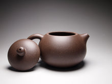 Load image into Gallery viewer, TianQingNi Wendan Yixing Teapot, 天青泥文旦, 155ml