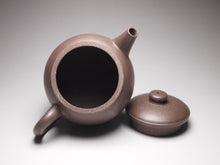 Load image into Gallery viewer, TianQingNi Tall Julunzhu Yixing Teapot, 天青泥巨轮珠 155ml