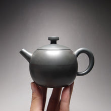 Load image into Gallery viewer, 155ml Round Nixing Teapot by Li Wenxin 李文新坭兴壶