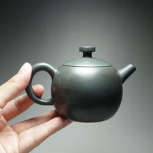 Load image into Gallery viewer, 155ml Round Nixing Teapot by Li Wenxin 李文新坭兴壶