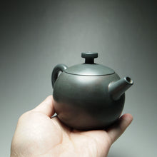 Load image into Gallery viewer, 155ml Round Nixing Teapot by Li Wenxin 李文新坭兴壶