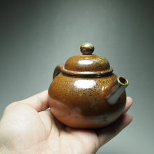 Load image into Gallery viewer, Dafengjiang Wood Kiln Fired Fanggu Nixing Teapot 大风江柴烧仿古 155ml