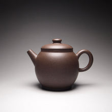 Load image into Gallery viewer, TianQingNi Tall Julunzhu Yixing Teapot, 天青泥巨轮珠 155ml