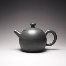 Load image into Gallery viewer, 155ml Round Nixing Teapot by Li Wenxin 李文新坭兴壶