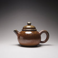 Load image into Gallery viewer, Dafengjiang Wood Kiln Fired Fanggu Nixing Teapot 大风江柴烧仿古 155ml