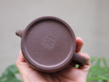 Load image into Gallery viewer, TianQingNi Hanwa Yixing Teapot, 天青泥汉瓦, 155ml