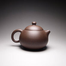 Load image into Gallery viewer, TianQingNi Wendan Yixing Teapot, 天青泥文旦, 155ml
