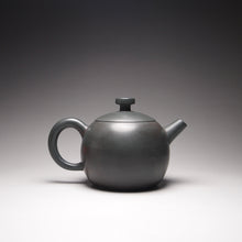 Load image into Gallery viewer, 155ml Round Nixing Teapot by Li Wenxin 李文新坭兴壶