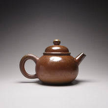 Load image into Gallery viewer, Dafengjiang Wood Kiln Fired Fanggu Nixing Teapot 大风江柴烧仿古 155ml
