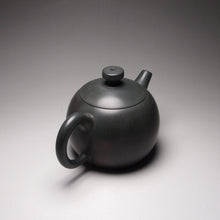Load image into Gallery viewer, 155ml Round Nixing Teapot by Li Wenxin 李文新坭兴壶