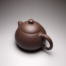 Load image into Gallery viewer, TianQingNi Wendan Yixing Teapot, 天青泥文旦, 155ml