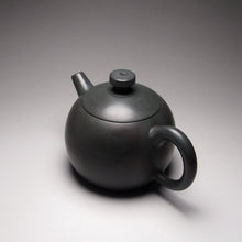 Load image into Gallery viewer, 155ml Round Nixing Teapot by Li Wenxin 李文新坭兴壶