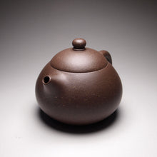 Load image into Gallery viewer, TianQingNi Wendan Yixing Teapot, 天青泥文旦, 155ml