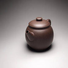 Load image into Gallery viewer, TianQingNi Tall Julunzhu Yixing Teapot, 天青泥巨轮珠 155ml