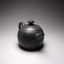 Load image into Gallery viewer, 155ml Round Nixing Teapot by Li Wenxin 李文新坭兴壶