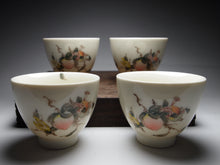 Load image into Gallery viewer, Peaches Painting Youzhongcai Fine Porcelain Tea Set, 釉中彩寿桃套装