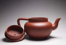 Load image into Gallery viewer, Zhuni Dahongpao Gaopiao Yixing Teapot, 朱泥大红袍高瓢壶, 175ml