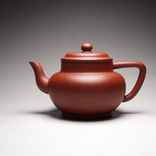 Load image into Gallery viewer, Zhuni Dahongpao Gaopiao Yixing Teapot, 朱泥大红袍高瓢壶, 175ml