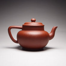 Load image into Gallery viewer, Zhuni Dahongpao Gaopiao Yixing Teapot, 朱泥大红袍高瓢壶, 175ml
