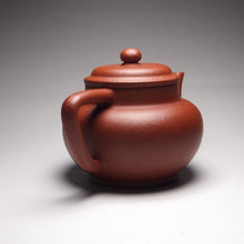 Load image into Gallery viewer, Zhuni Dahongpao Gaopiao Yixing Teapot, 朱泥大红袍高瓢壶, 175ml