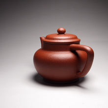 Load image into Gallery viewer, Zhuni Dahongpao Gaopiao Yixing Teapot, 朱泥大红袍高瓢壶, 175ml