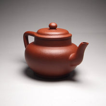 Load image into Gallery viewer, Zhuni Dahongpao Gaopiao Yixing Teapot, 朱泥大红袍高瓢壶, 175ml