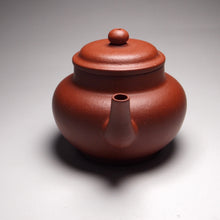 Load image into Gallery viewer, Zhuni Dahongpao Gaopiao Yixing Teapot, 朱泥大红袍高瓢壶, 175ml