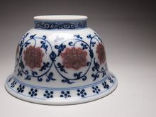Load image into Gallery viewer, Qinghua Youlihong Fanggu Jingdezhen Porcelain Gaiwan 青花釉里红缠枝花卉盖碗