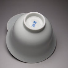 Load image into Gallery viewer, 160ml Duck Egg Glaze Porcelain Gaiwan, 鸭蛋青盖碗