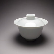 Load image into Gallery viewer, 160ml Duck Egg Glaze Porcelain Gaiwan, 鸭蛋青盖碗