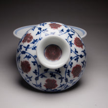 Load image into Gallery viewer, Qinghua Youlihong Fanggu Jingdezhen Porcelain Gaiwan 青花釉里红缠枝花卉盖碗