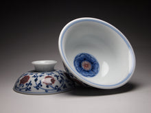 Load image into Gallery viewer, Qinghua Youlihong Fanggu Jingdezhen Porcelain Gaiwan 青花釉里红缠枝花卉盖碗